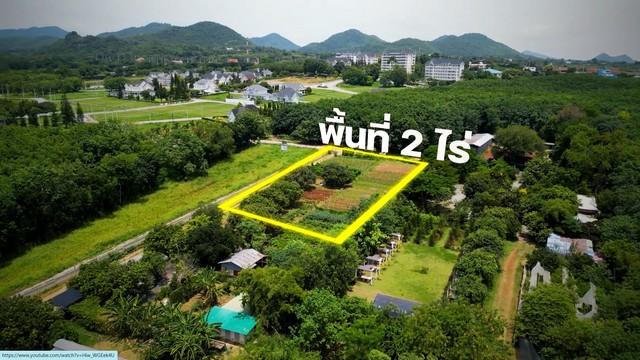 ที่ดินปากช่อง 2 ไร่ ใกล้ Big Mountain ติดถนน สวยมาก 2