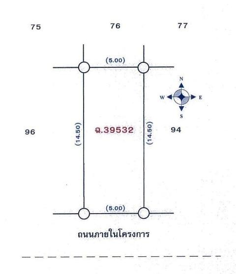 💝 ทาวน์เฮ้าส์ ทับยาว ราคาพิเศษ! 💝 14