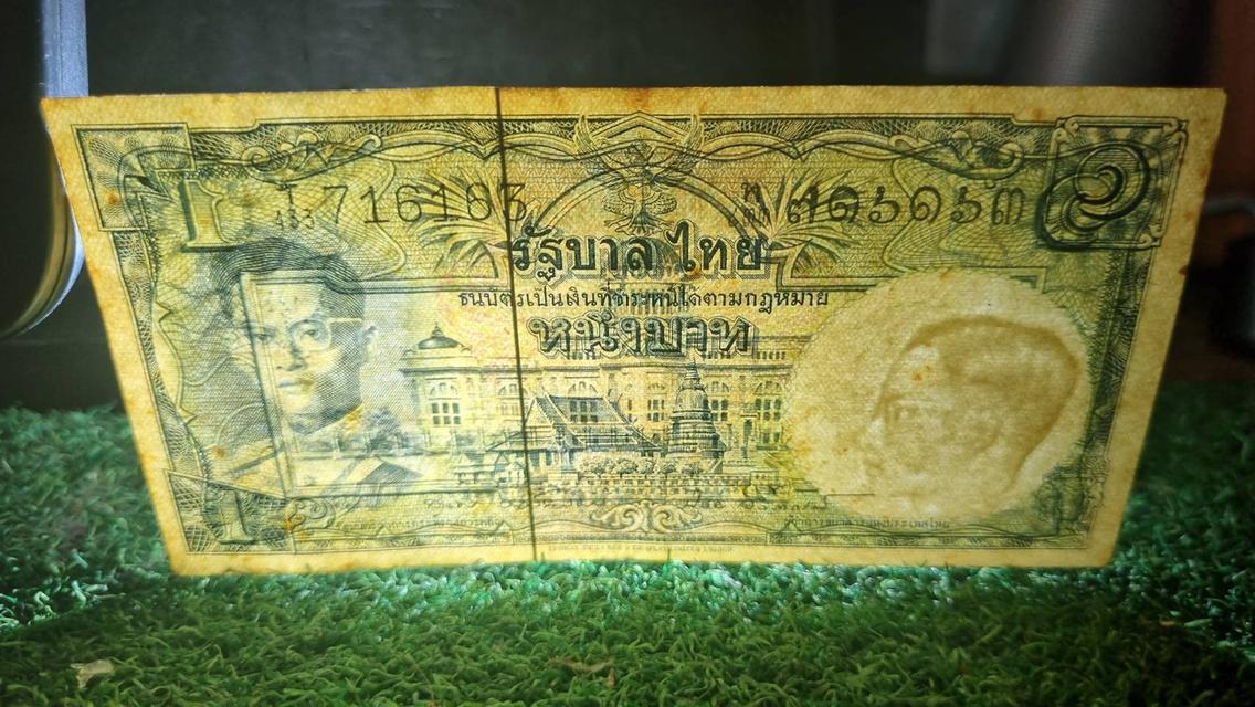 ธนบัตร 𝟏 บาท รุ่น 𝟓 (ปี 𝟐𝟓𝟎𝟎 - 𝟐𝟓𝟏𝟐) สุนทร  -ป๋วย 6