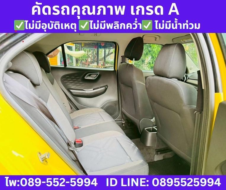 MG MG3 1.5 D (2-Tone) Hatchback ปี 2022 รูปที่ 7