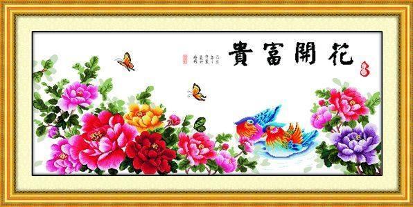 ร้าน Noongning Cross stitch ครอสติสพิมพ์ลาย จำหน่ายอุปกรณ์ครอสติส ภาพติดเพชร1173 3