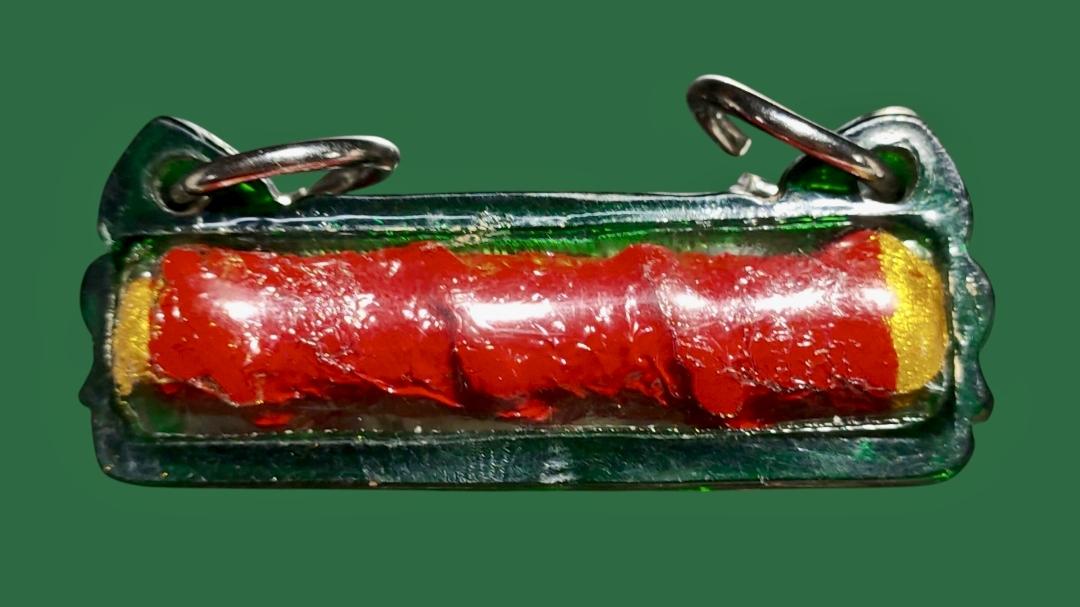 ตะกรุดชุบรักแดง ยาวนิ้วครึ่ง ไม่ทราบที่ตะกรุดชุบรักแดง ยาวนิ้วครึ่ง ไม่ทราบที่ตะกรุดชุบรักแดง ยาวนิ้วครึ่ง ไม่ทราบที่