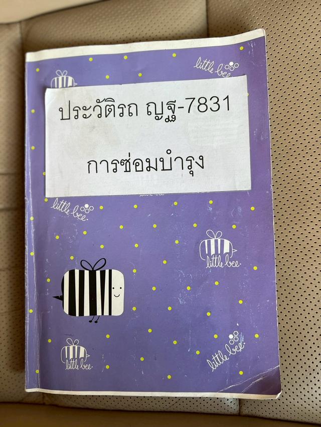 ปี 2011 MITSUOKA GALUE คู่มือบุ๊คเซอร์วิสครบ รถมือเดียว 17