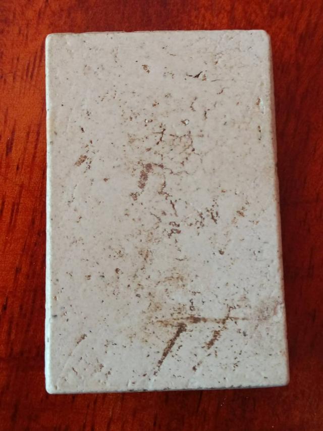 พระสมเด็จฯวัดระฆัง บางขุนพรหม รูปที่ 2