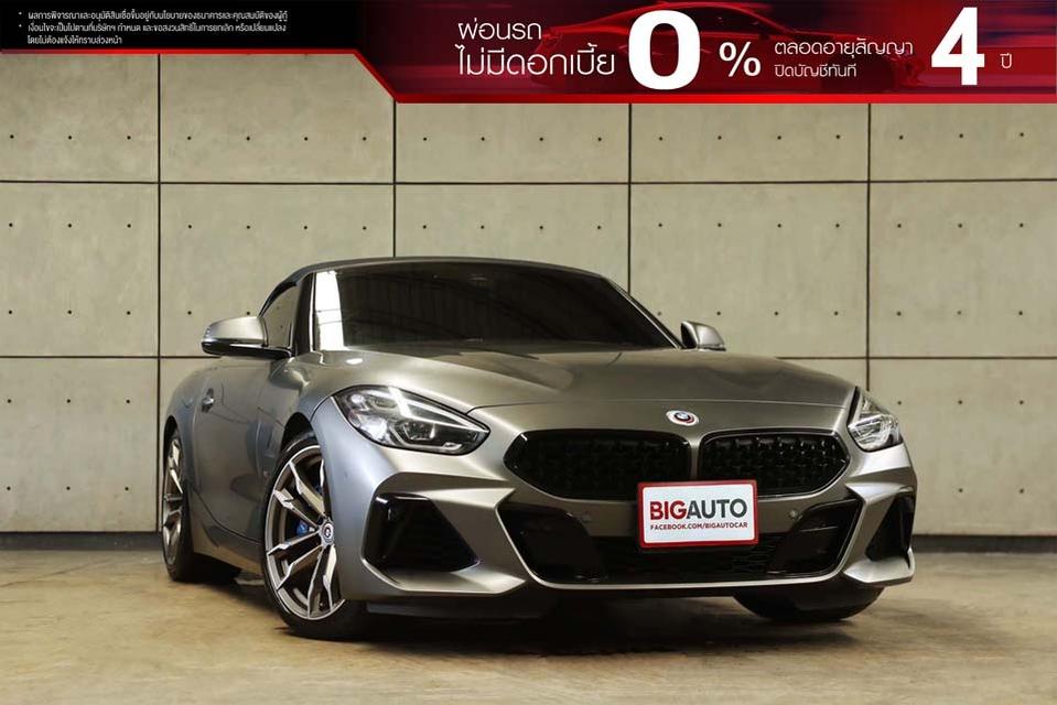 2023 BMW Z4 3.0 G29 (ปี 19-26) M40i Convertible AT