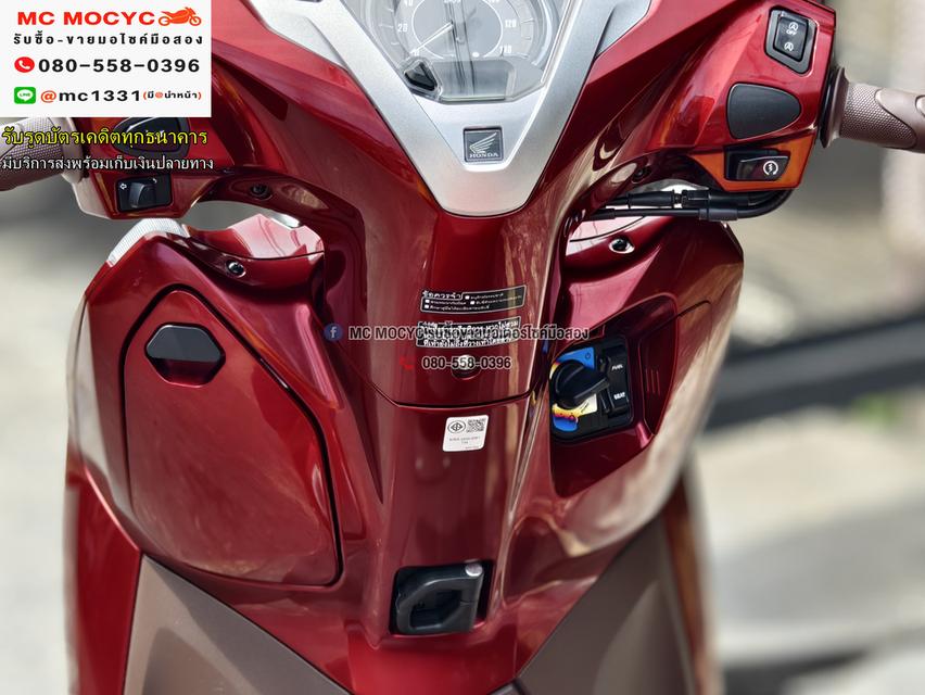 Lead 4v สีแดง 2023 วิ่ง1000โล รถบ้านแท้มือเดียวเครื่องท่อเดิมๆ สีสวยใหม่มาก No1167 9
