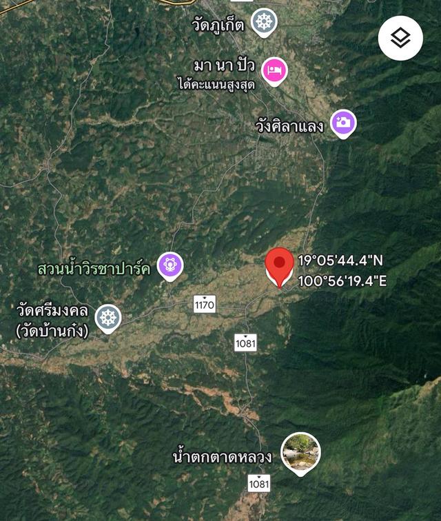 ขายที่ดิน ปัว น่าน 3 งาน 29.1 ตร.ว. ราคา 1.5 ล้าน 9