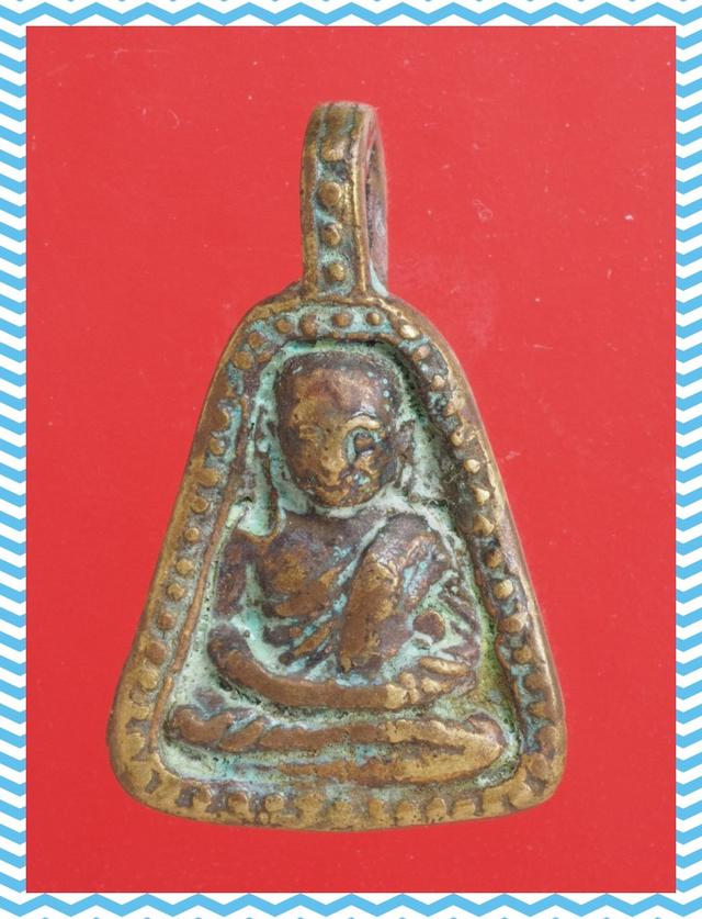 a84.หลวงพ่อเงิน พระเครื่อง