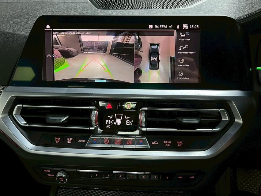 BMW 330e 2.0 G20 M Sport Sedan 10