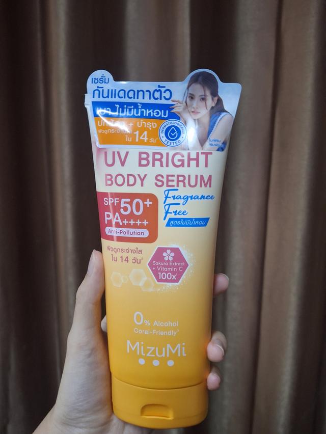 ครีมกันแดด Mizumi สูตรไม่มีน้ำหอม ของแท้แน่นอนซื้อมาจากวัตสัน
