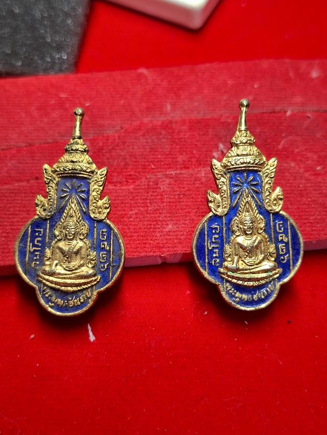 เข็มกลัดพระพุทธชินราช ปี 2526 พิษณุโลก 2 ชิ้น