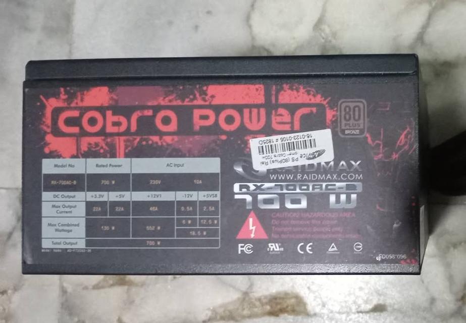 Power Supply ... เห่าไฟ Cobra power supply ... Raidmax 700 วัตต์ 80+ บ้าพลัง ( 8 Pin 4 หัว )