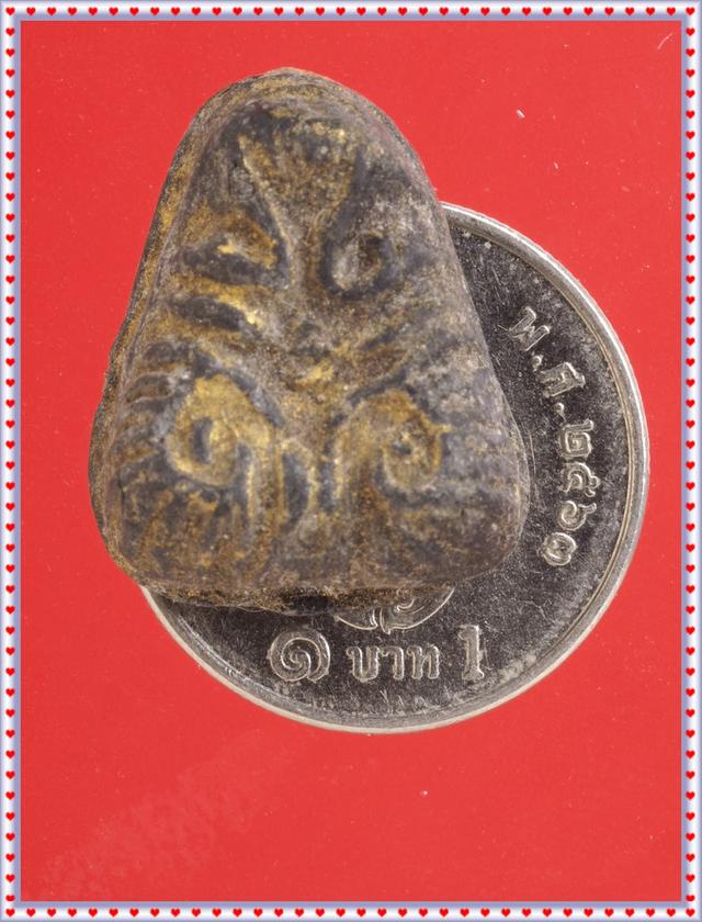 y65.พระปิดตา สนใจทักแม่ค้าคะ