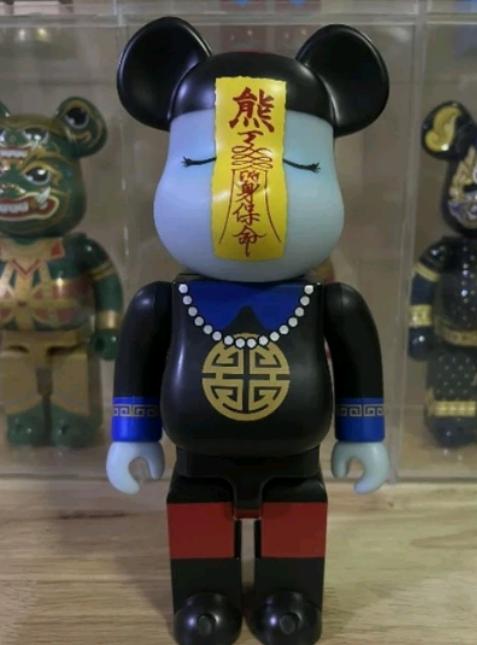 Bearbrick Jiangshi GID 1