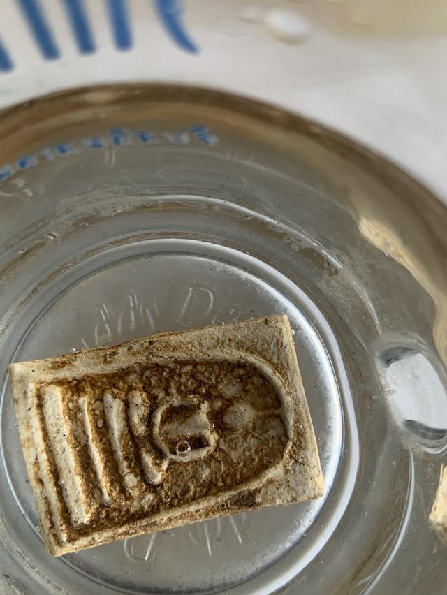 พระสมเด็จวัดระฆังพิมพ์ใหญ่ อกวี