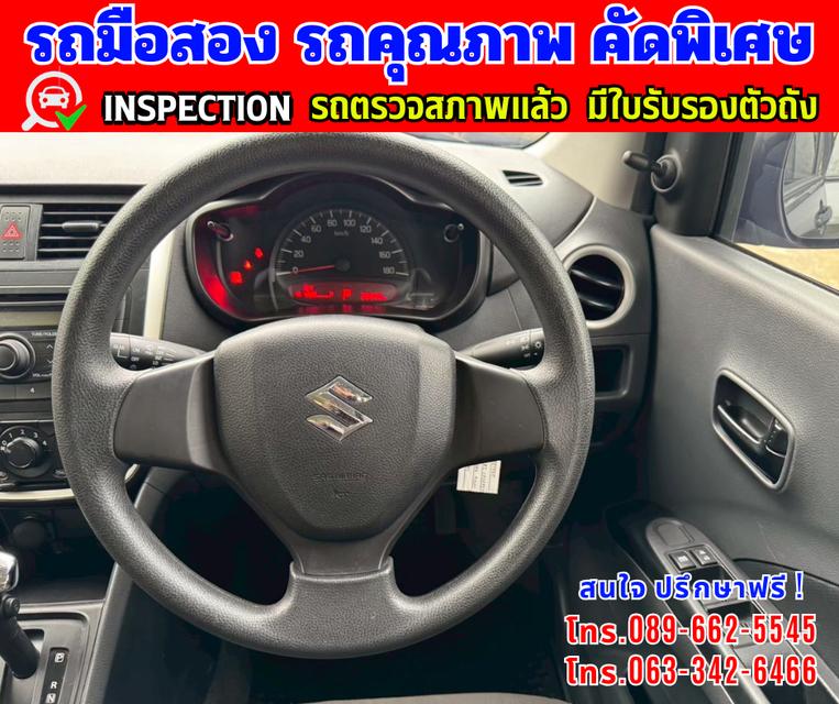 🎯ปี2024 Suzuki Celerio 1.0 GL 🌈ไมล์แท้ 40,xxx กม. 10