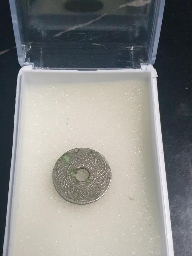 เหรียญสตางค์รู 5 สตางค์ เนื้อนิเกิล พ.ศ.2464 2