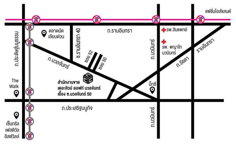 Owner Post ขาย/เช่า The Cube Loft นวลจันทร์ ในราคาเพียง 2.09 ล้าน 9