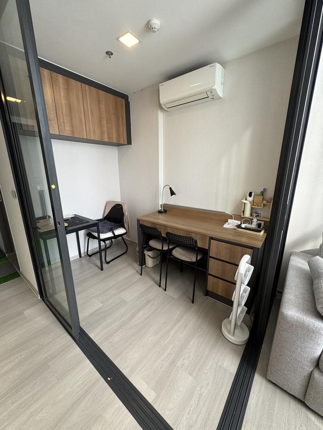 คอนโดดูเพล็กซ์ วิวสวนจตุจักร 4