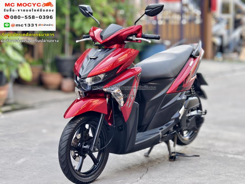 Gt 125i 2016 กุญแจ2ดอก เครื่องท่อเดิม ชุดสีสวย พร้อมใช้งาน NO956    2