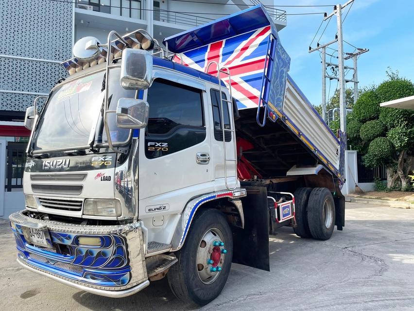 ส่งต่อรถบรรทุก 6 ล้อดั้มพ์ ISUZU FTR33 250 แรง