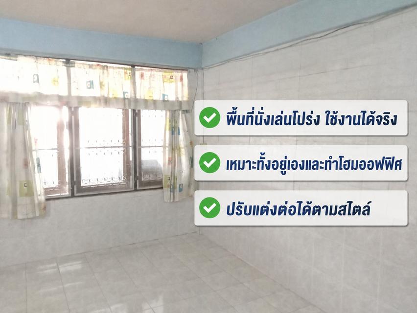บ้านใกล้ BTS สำโรง ใช้ทำโฮมออฟฟิศ/เก็บสต๊อกได้ 2.6 ล้าน 8