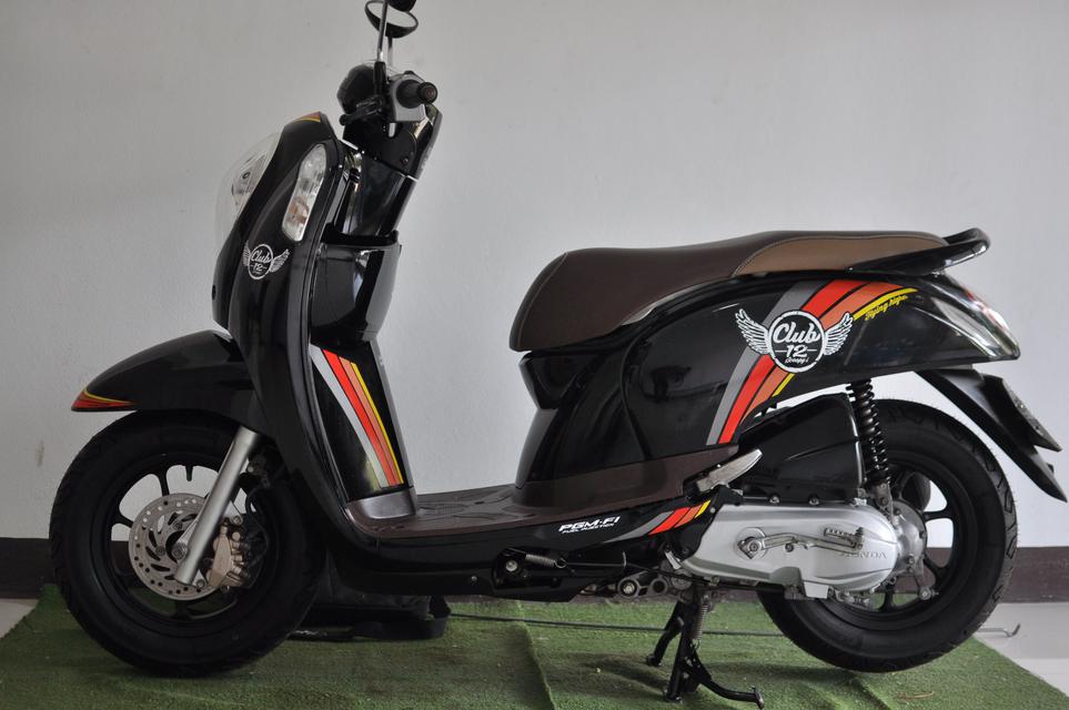 scoopy i 1