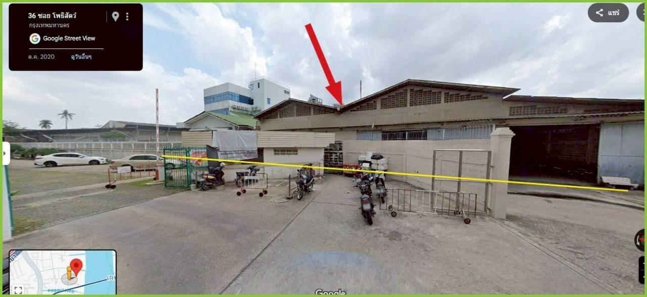 อสังหา ทึ่ดิน อพาร์ทเม้น 4