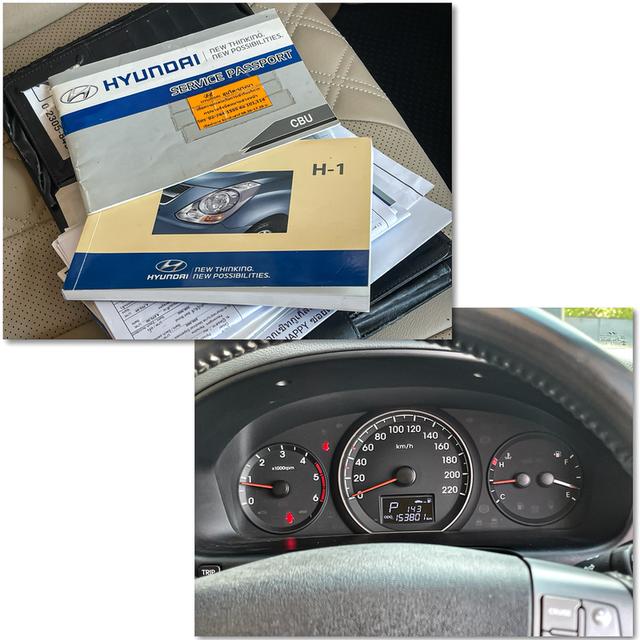 ขาย Hyundai H1 Grand Starex ปี17 7