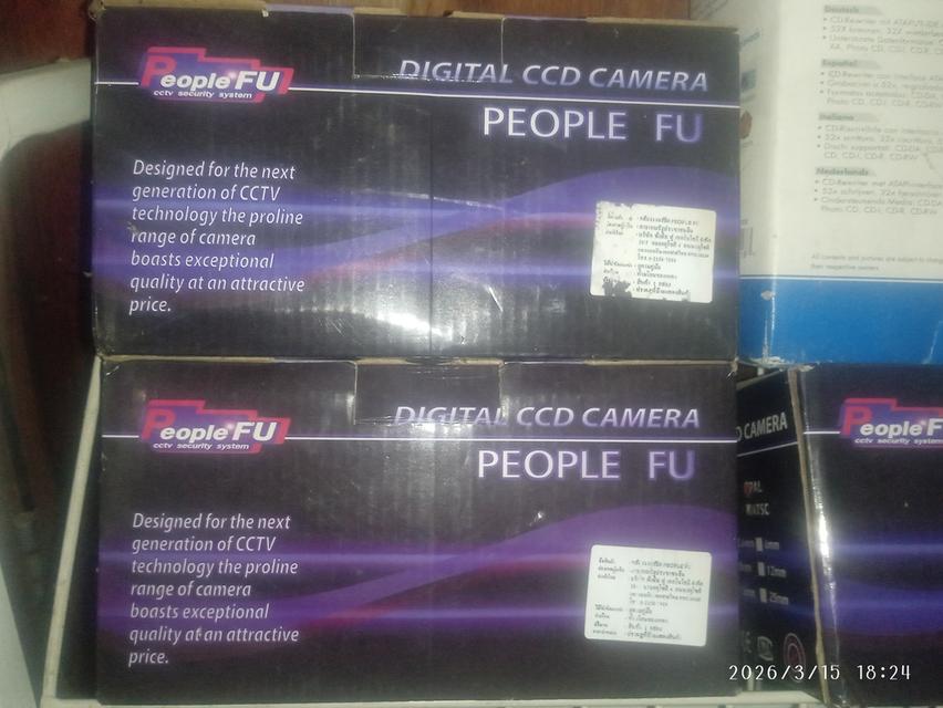 กล้องวงจรปิดมือสอง 3 ตัว พร้อมกล่องเดิมและกล่อง Controller รูปที่ 12