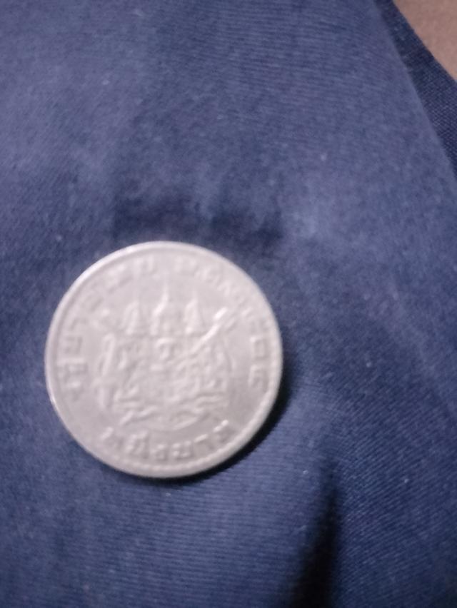 เหรียญบาทตราแผ่นดิน. รูปที่ 3