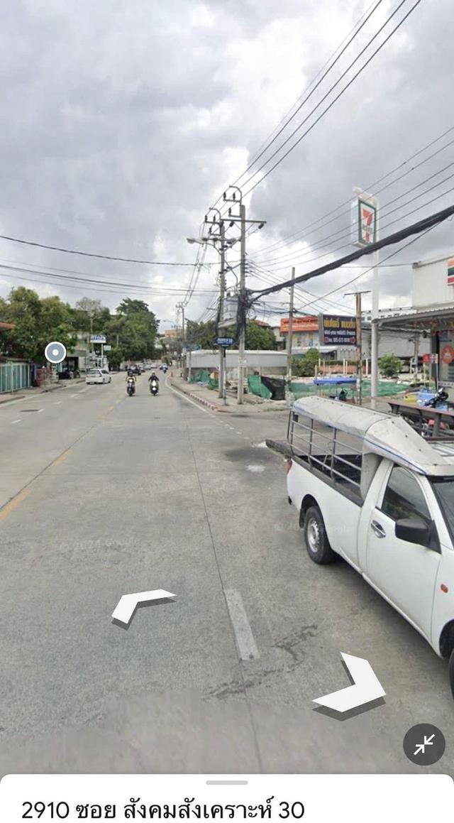 ขายที่ดินพร้อมสิ่งปลูกสร้างบ้านลาดพร้าวโชคชัยสี่ซอยสังคมสงเคราะห์ 30 39 ตารางวา 13