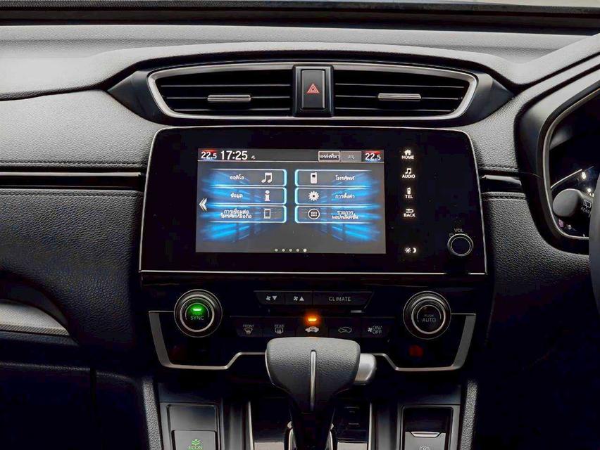 2022  HONDA CR-V 2.4S 7