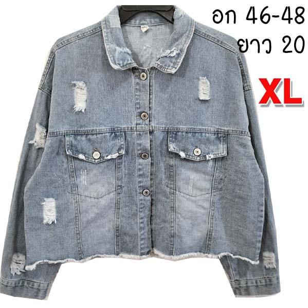 ครอปยีนส์ ไซส์XL หายาก ด้านหลังเท่มาก แต่งขาดเก๋ ๆ กระเป๋าหลอก ผ้านุ่มใส่สบาย