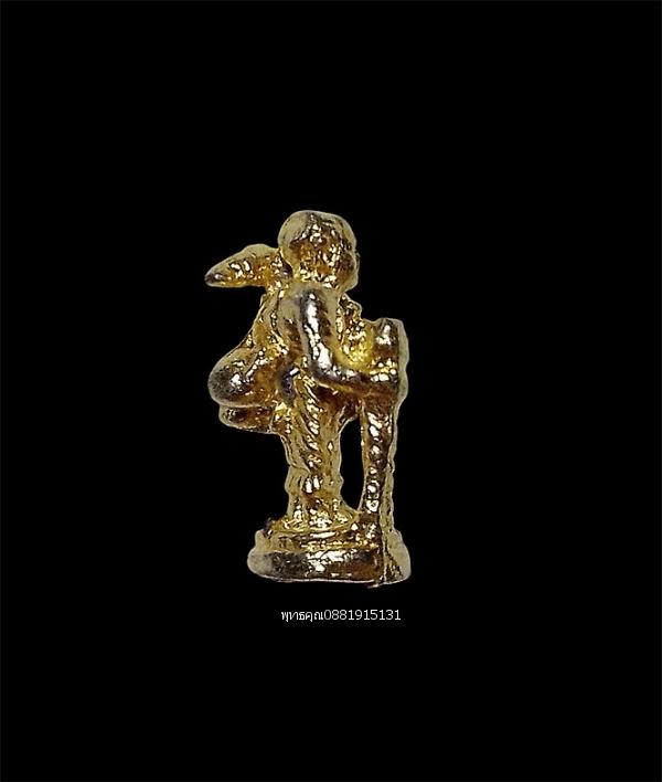 พระสิวลีจิ๋ว พระสิวลีมหาลาภ มั่งมีศรีสุข รูปที่ 3