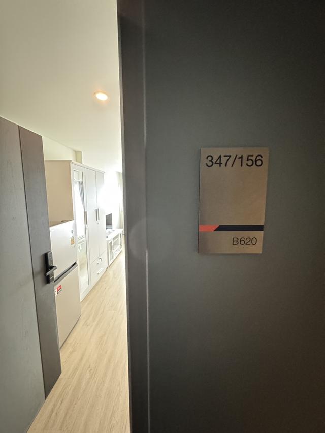 ห้องว่างให้เช่า ลุมพินี วิลล์ แจ้งวัฒนะ 10 @benoo.b