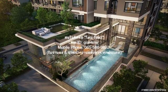 Condo Wynn Condo Phahol 52 - Saphanmai เปย์หรือเท 1