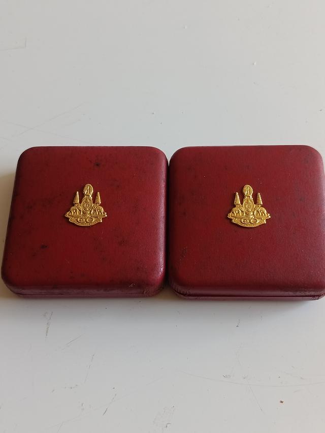 เหรียญที่ระลึก รัชกาลที่ 9 ปี 2539 4