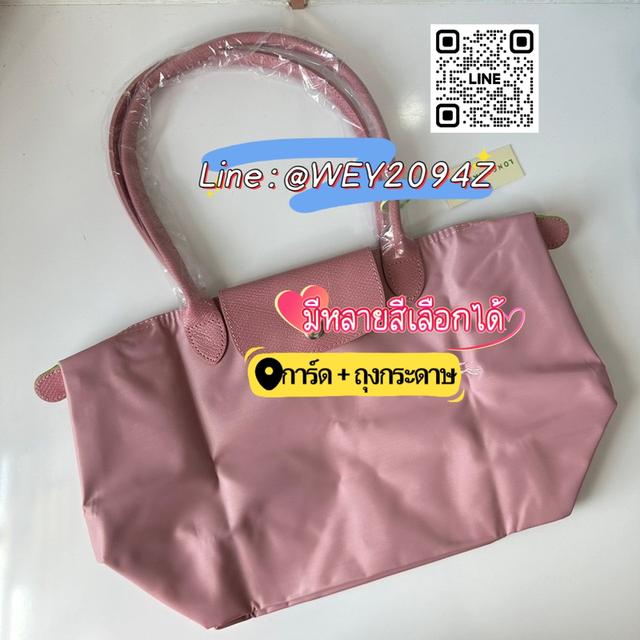 กระเป๋าถือ สะพายไหล่ สะพายข้าง สีชมพู Longchamp Le Pliage Green M Tote bag Petal Pink 19