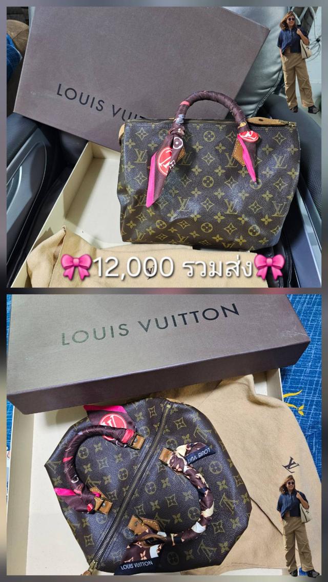 Louis Vuitton Speedy 30 ลาย Monogram รูปที่ 5