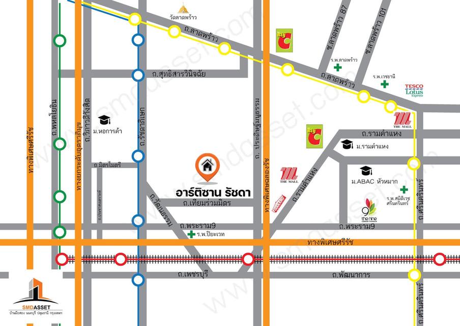 🏡 คอนโด อาร์ติซาน อาคาร A ชั้น 17 เดินทางสะดวก ใกล้MRT ศูนย์วัฒนธรรม ห้วยขวาง [รัชดา-ห้วยขวาง] ห้องเลขที่ 88/855🔆ขนาด 28.19 ตร.ม.🔆ขาย 1.99M 20