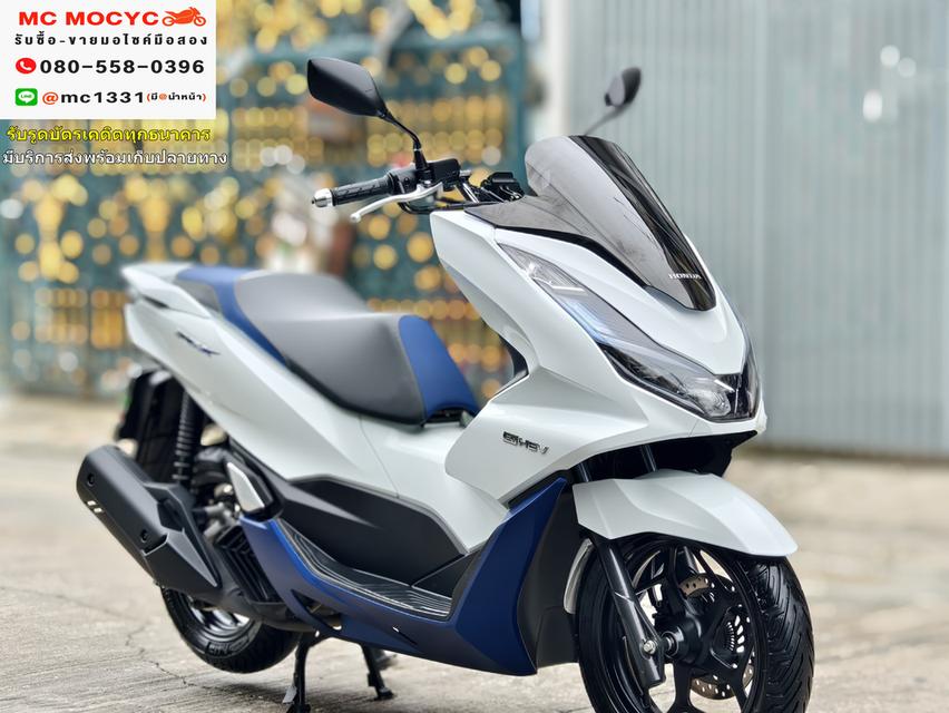 Pcx 160i Hybrid 2023 ตัวเตาแกส กุญแจรีโมท รถบ้านแท้ เครื่องท่อเดิมชุดสีสวย เล่มครบพร้อมโอน No723     3