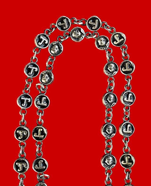 สร้อยนะโม หลังพ่อท่านคล้าย วัดสวนขัน ปี2508 เนื้อเงิน 7