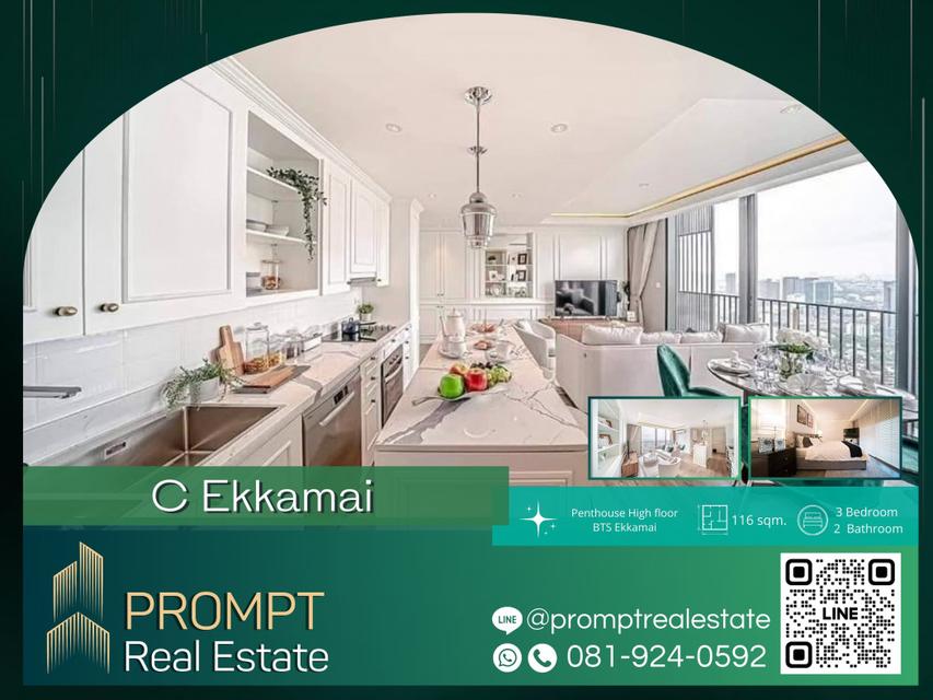 PR0086-C Ekkamai Penthouse Special For Rent 130K ห้องสวยพร้อมอยู่ 1