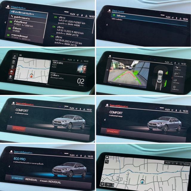 รหัสรถ AVA9698 🆕 BMW 220i Gran Coupe Msport (F44) รุ่น TOP ปี 2021 รูปที่ 14