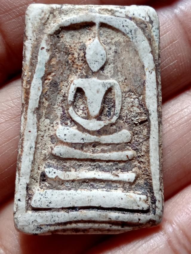 พระสมเด็จ สอบถามทักแชทค่ะ