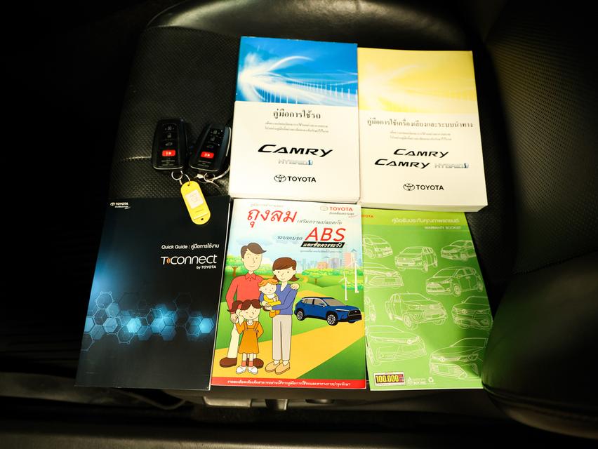 2021 Toyota CAMRY 2.5 (ปี 18-24) Hybrid Premium Sedan AT B8077 รูปที่ 19
