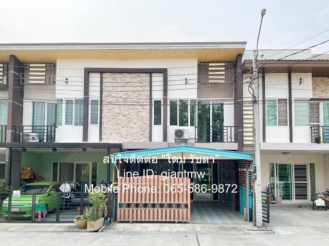 Townhome ทาวน์เฮ้าส์ ม.กัสโต้ ท่าน้ำนนท์-พระราม 5 ทำเลทอง หน้าบ้านวิวสวนขนาดใหญ่ไม่ชนกับบ้านตรงข้าม ทำเลดี ร่มรื่นมากในซ 2