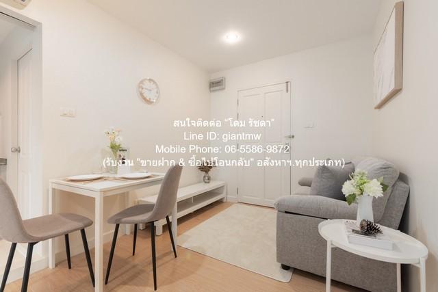 คอนโด. Zenith Place @ Huay Kwang 3190000 BAHT. 41SQ.METER ใกล้ MRT ห้วยขวาง ออกแบบสวยงาม 1