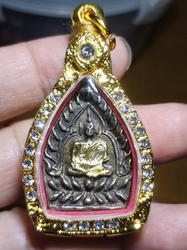 เหรียญเจ้าสัว2หลวงปุ่บุญวัดกลางบางแก้ว